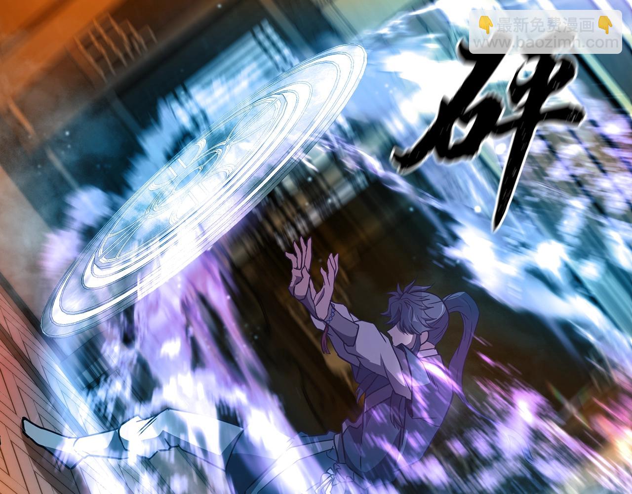 第53话 最后的绝招15