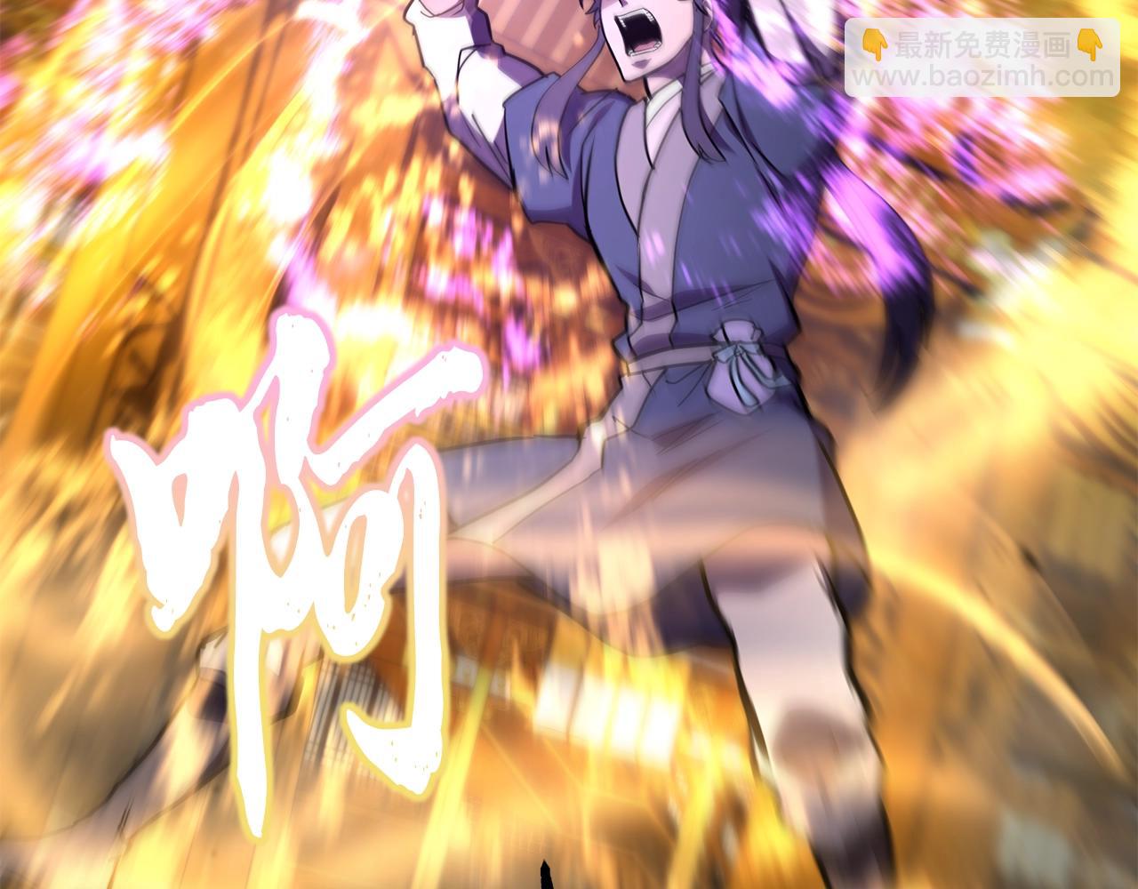 第53话 最后的绝招153