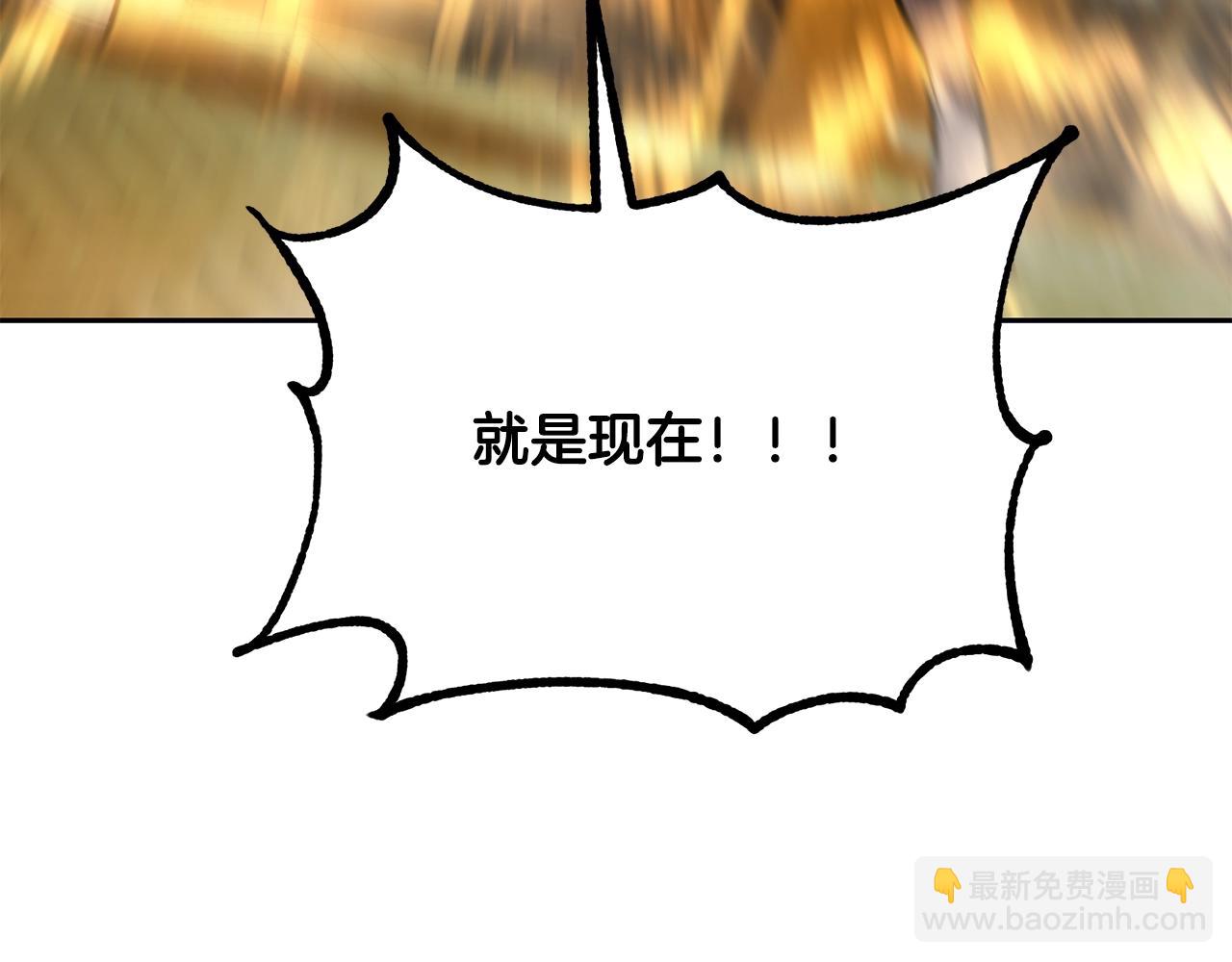 第53话 最后的绝招154