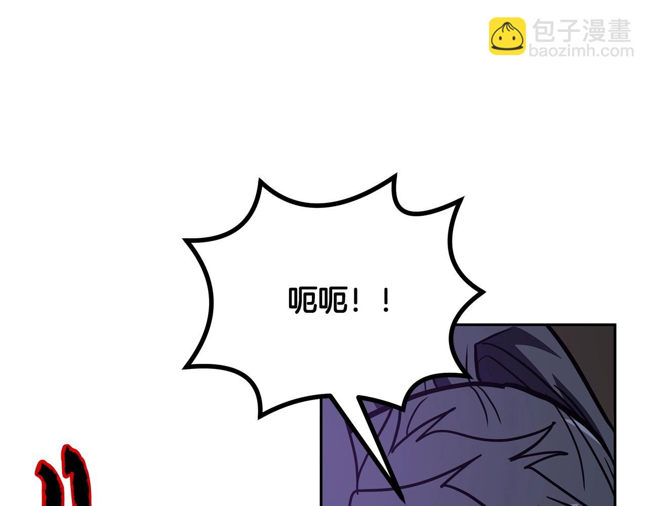 第53话 最后的绝招164