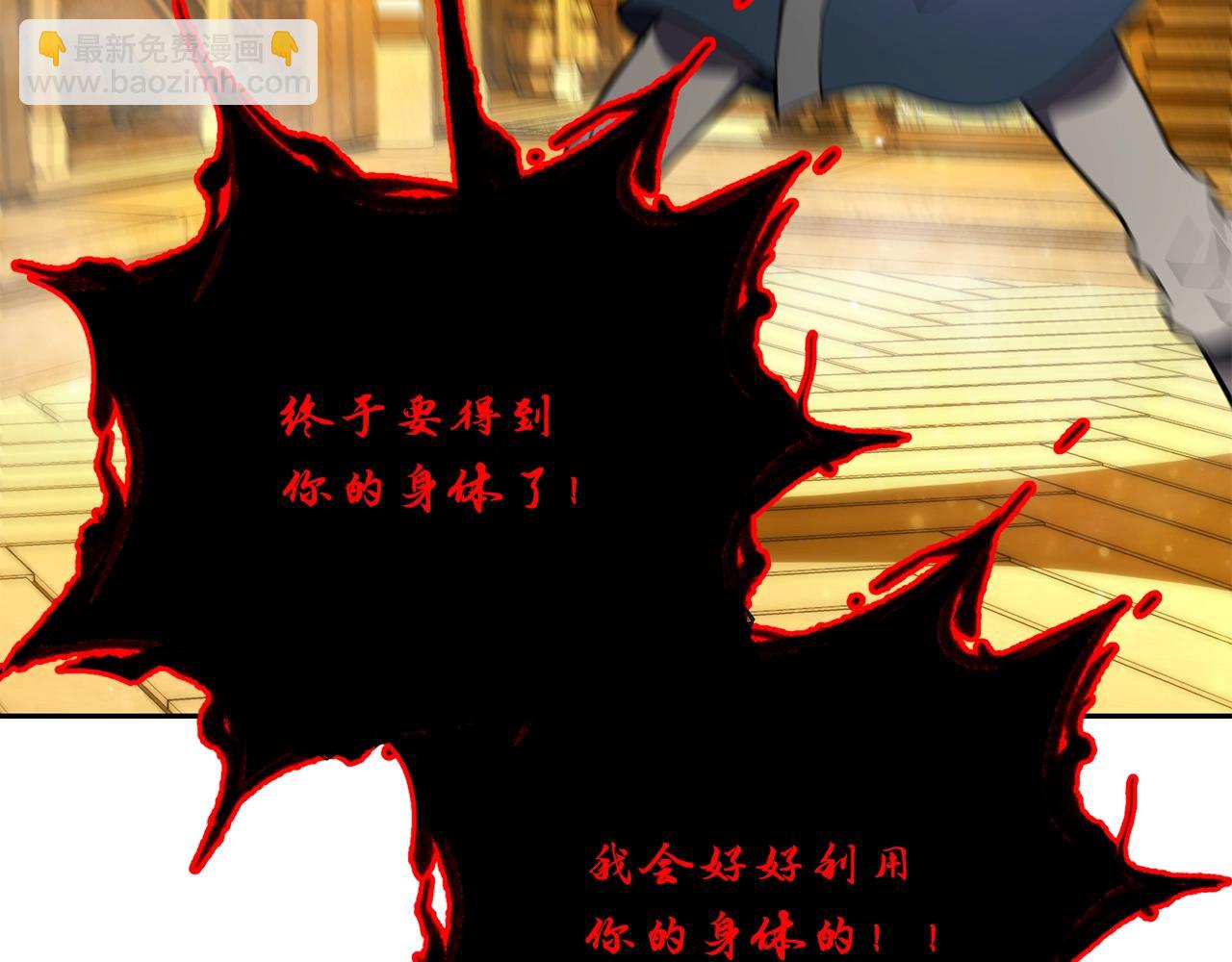 第53话 最后的绝招167