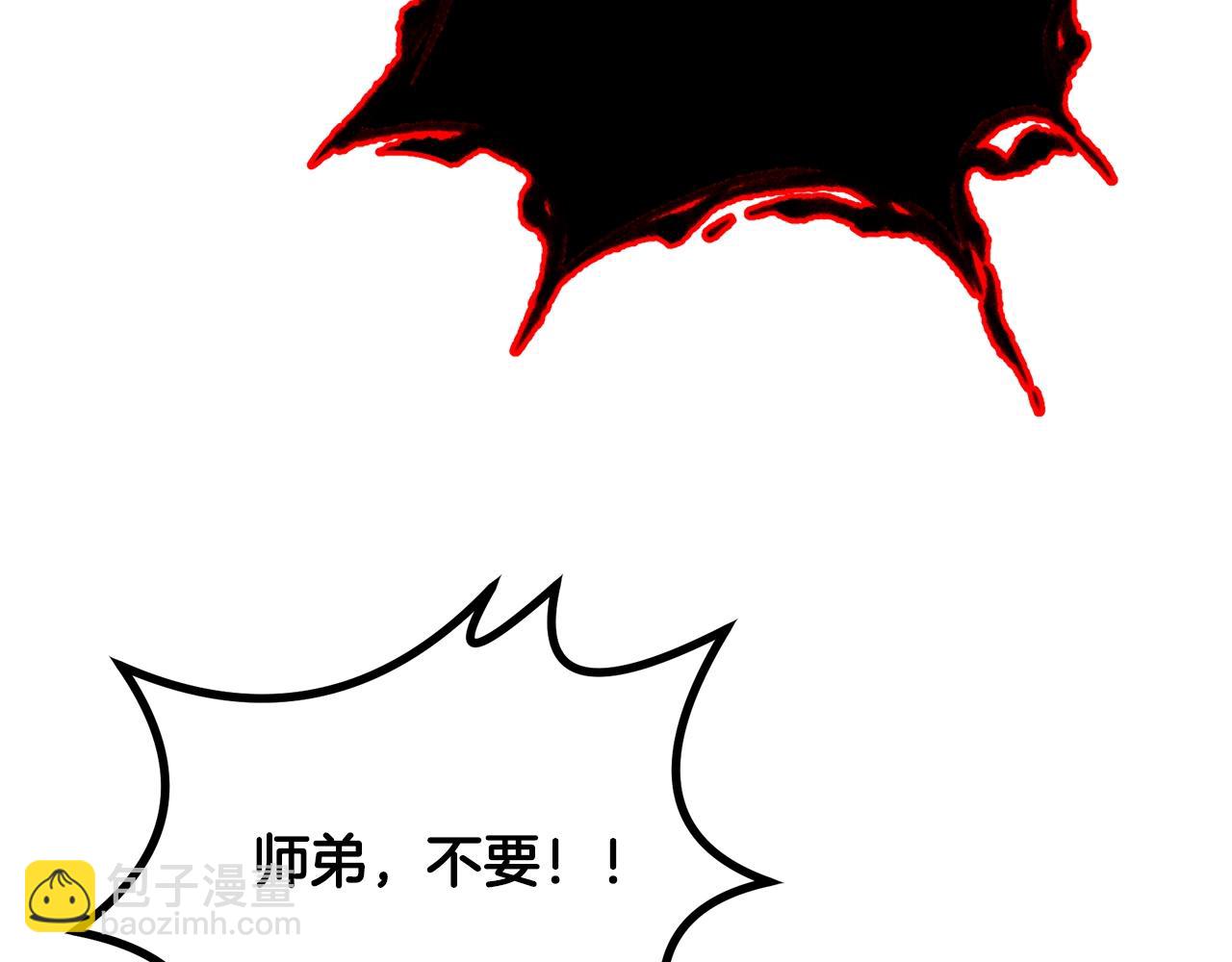 第53话 最后的绝招168