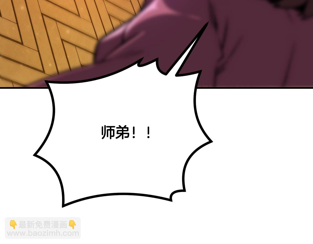 第53话 最后的绝招17