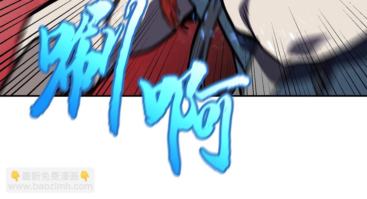 第53话 最后的绝招171