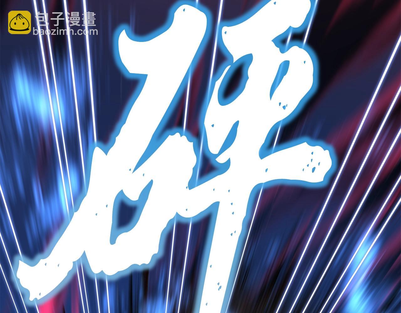 第53话 最后的绝招174