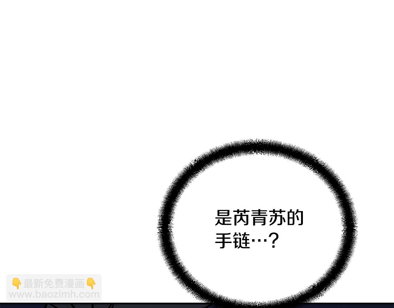 第53话 最后的绝招178