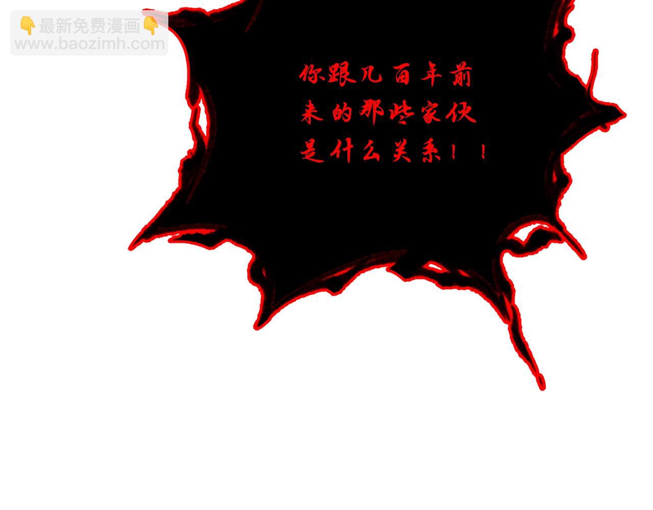 第53话 最后的绝招183