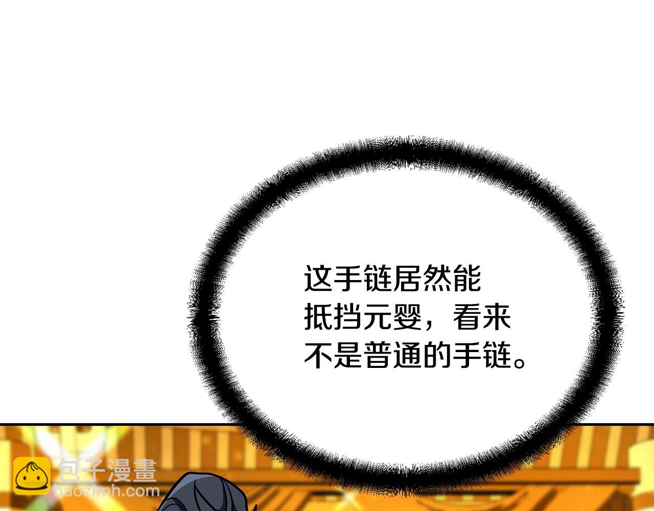第53话 最后的绝招188