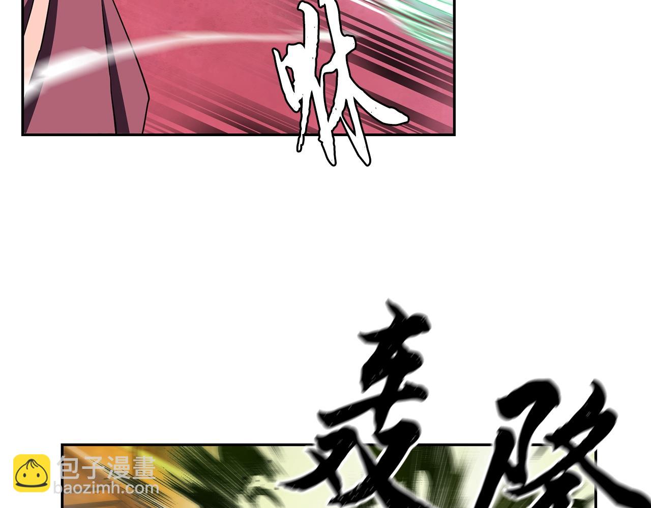 第53话 最后的绝招192
