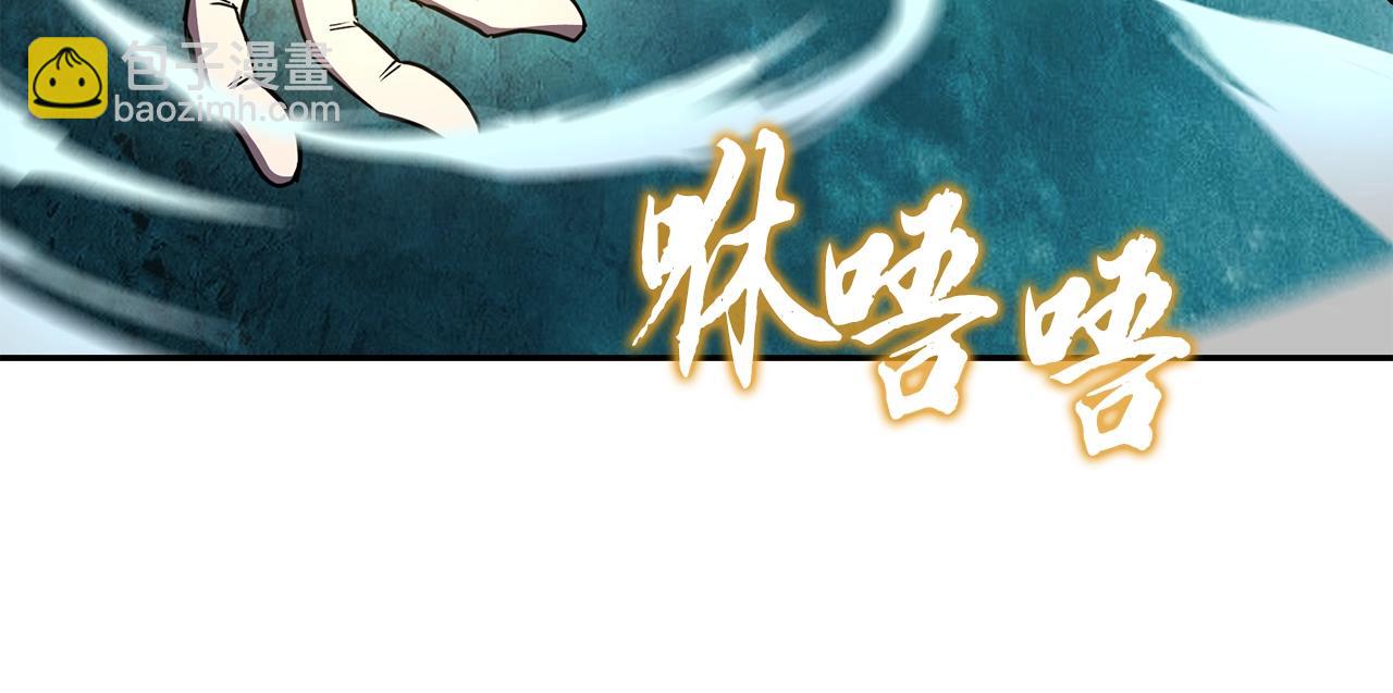 第53话 最后的绝招20