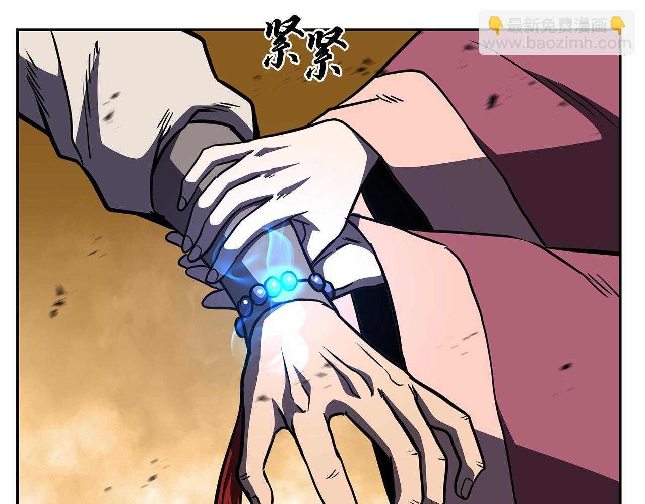 第53话 最后的绝招206