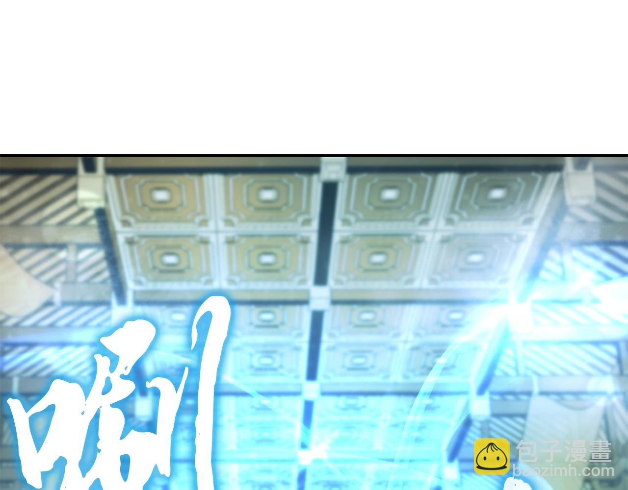 第53话 最后的绝招214