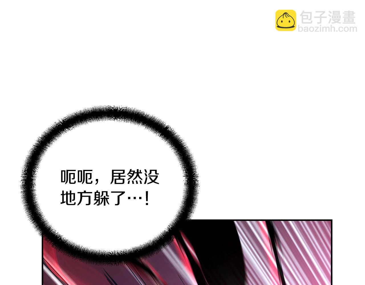 第53话 最后的绝招217