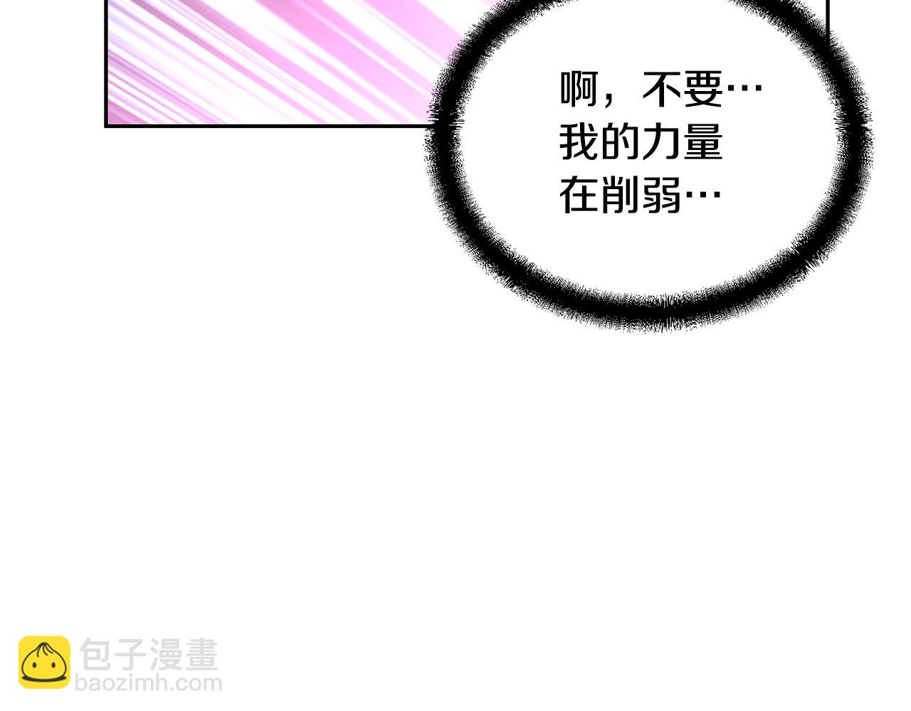 第53话 最后的绝招219