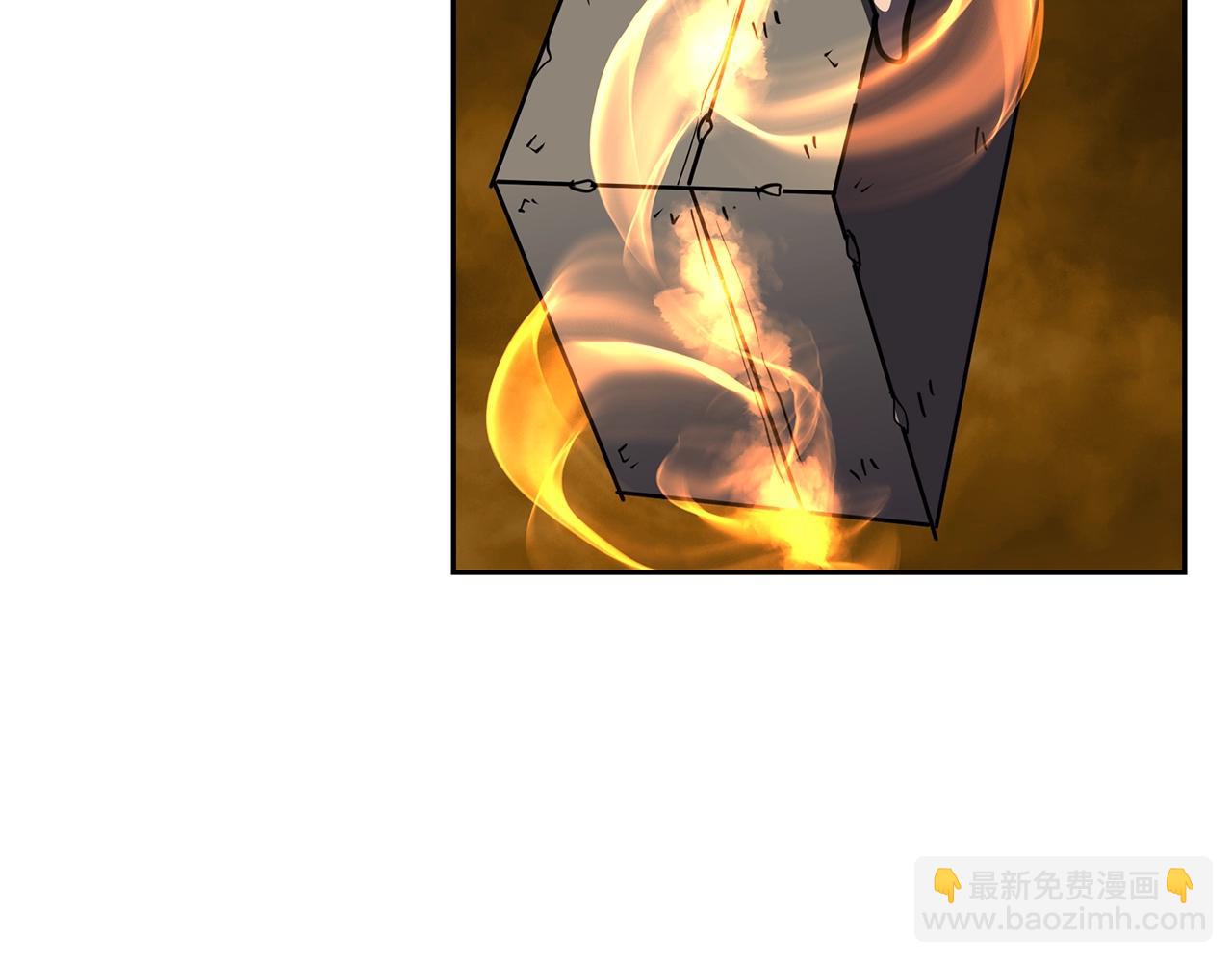 第53话 最后的绝招221