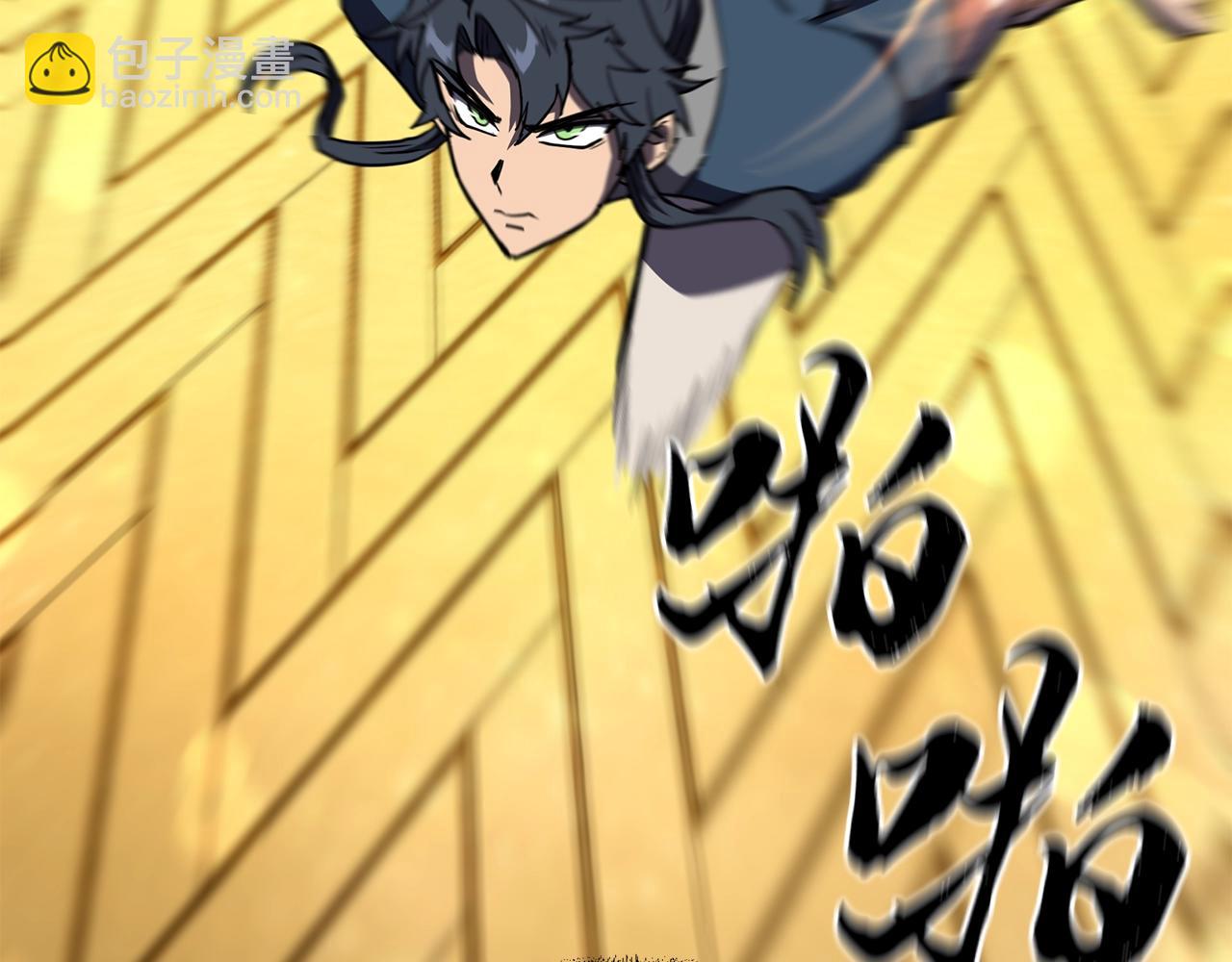 第53话 最后的绝招224