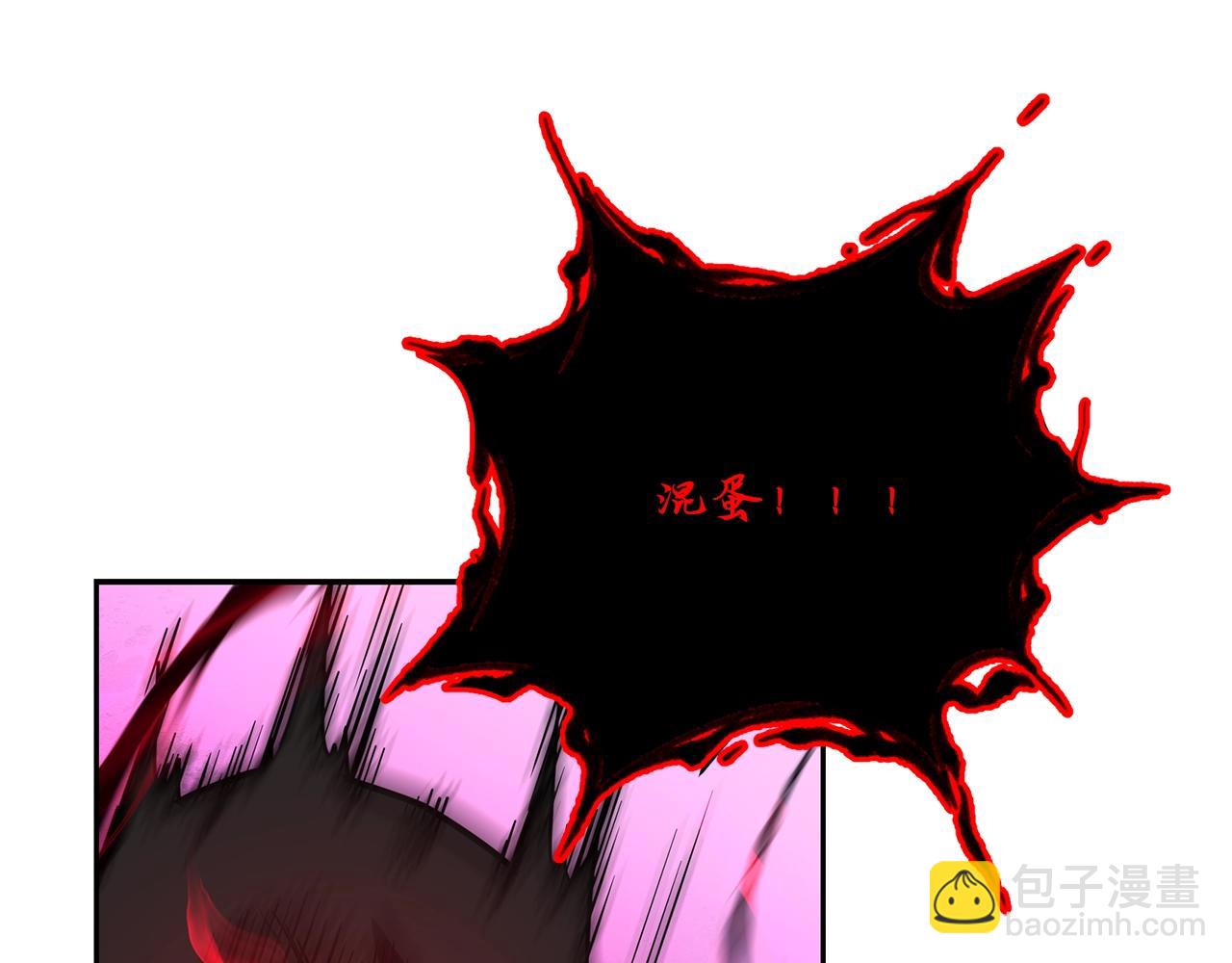 第53话 最后的绝招226