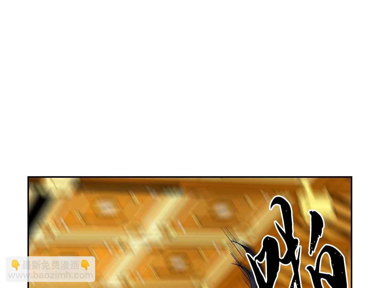 第53话 最后的绝招228
