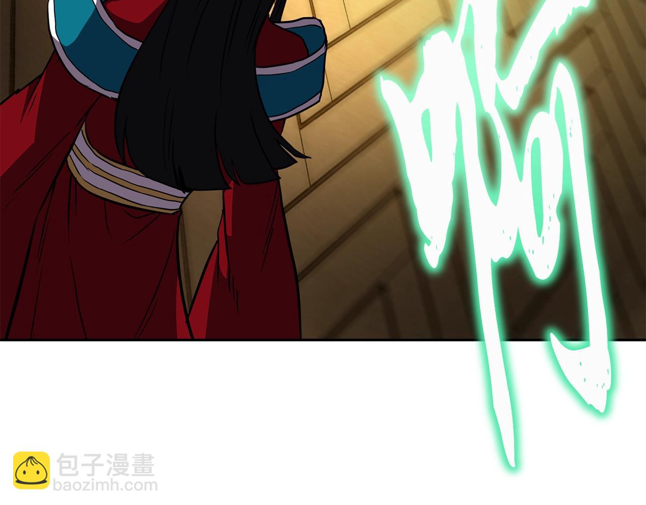 第53话 最后的绝招23