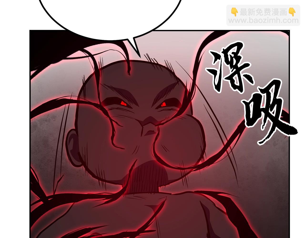 第53话 最后的绝招234