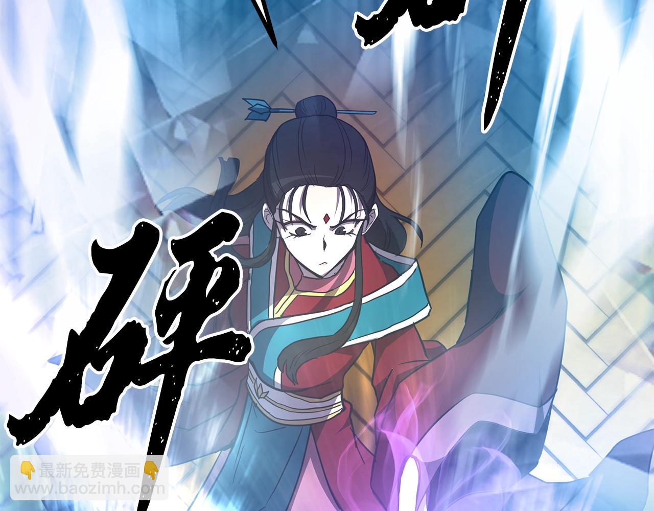 第53话 最后的绝招25
