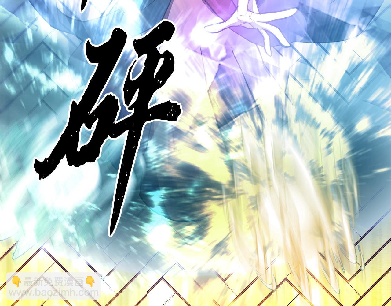 第53话 最后的绝招26
