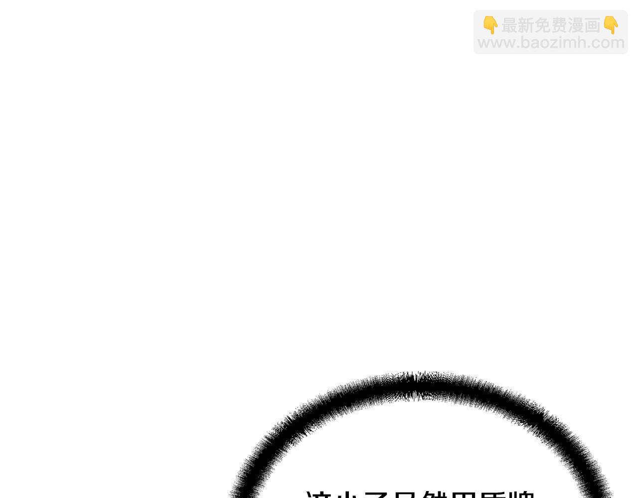 第53话 最后的绝招35