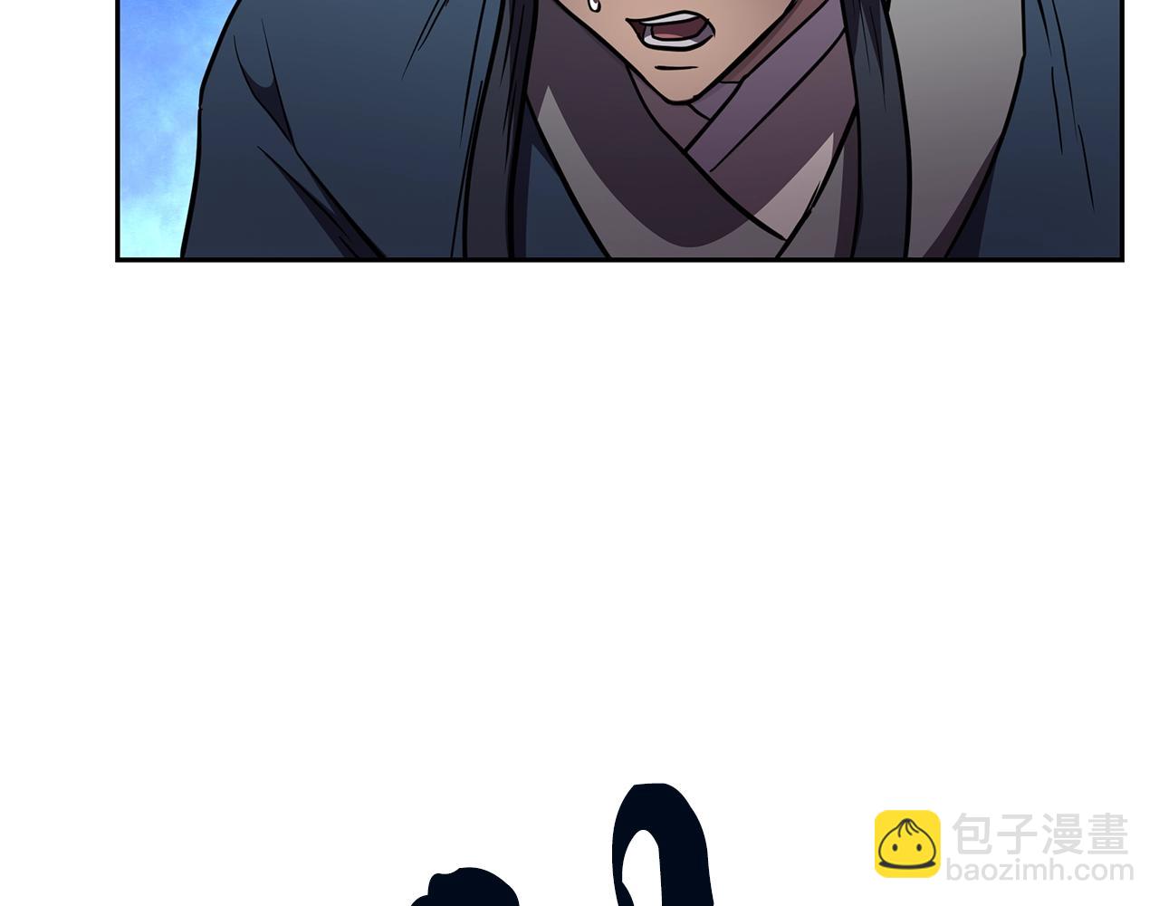 第53话 最后的绝招39