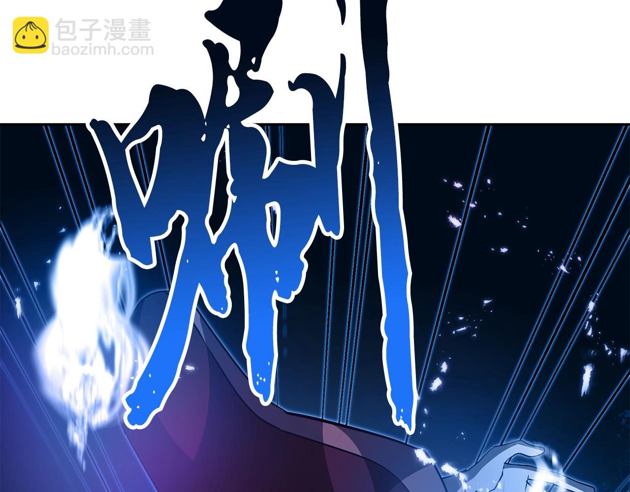 第53话 最后的绝招40