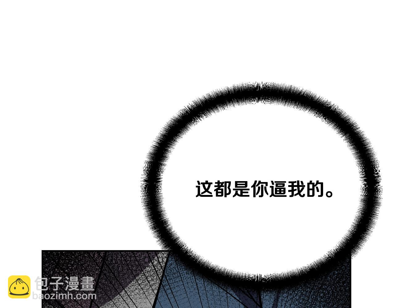 第53话 最后的绝招63