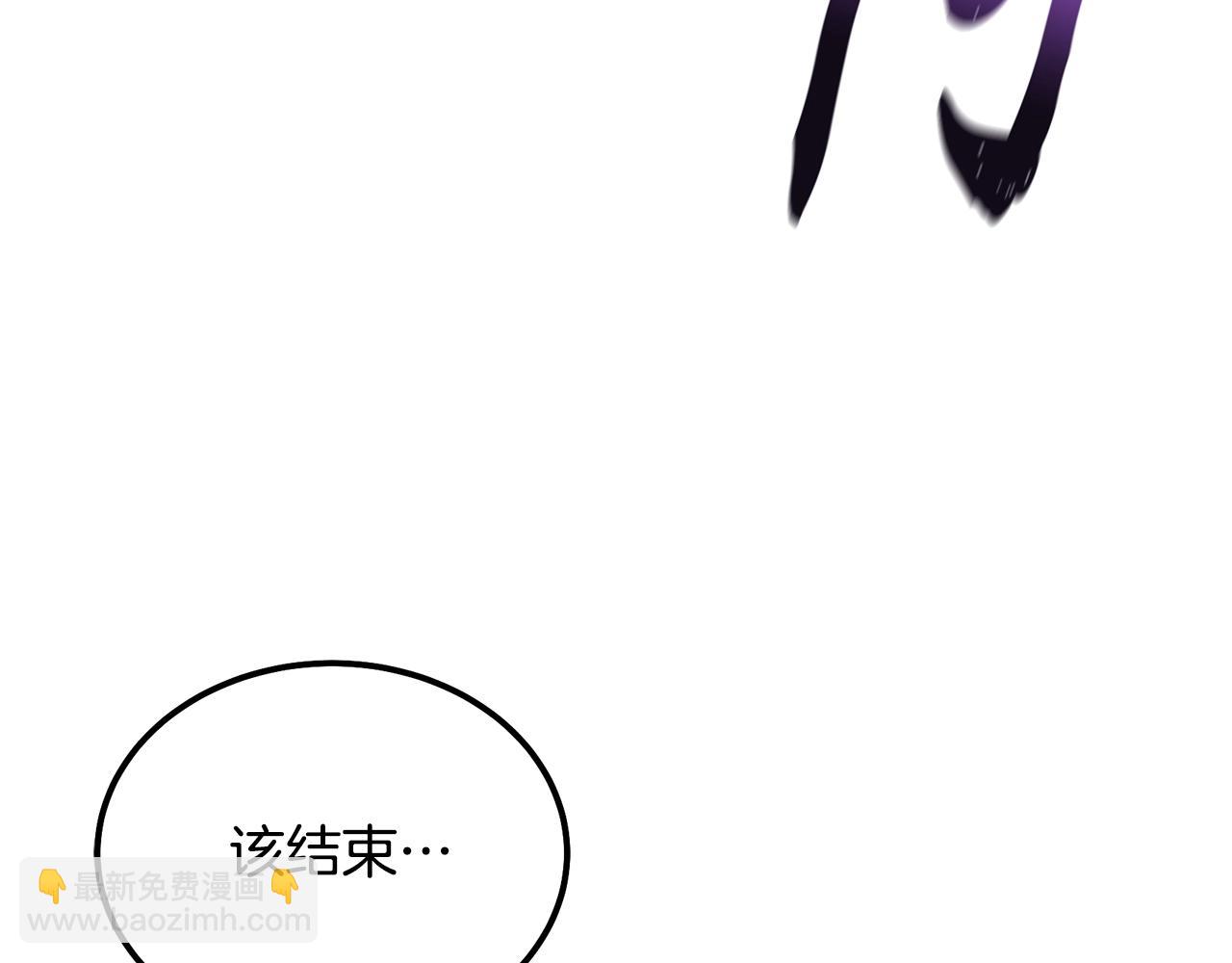 第53话 最后的绝招69