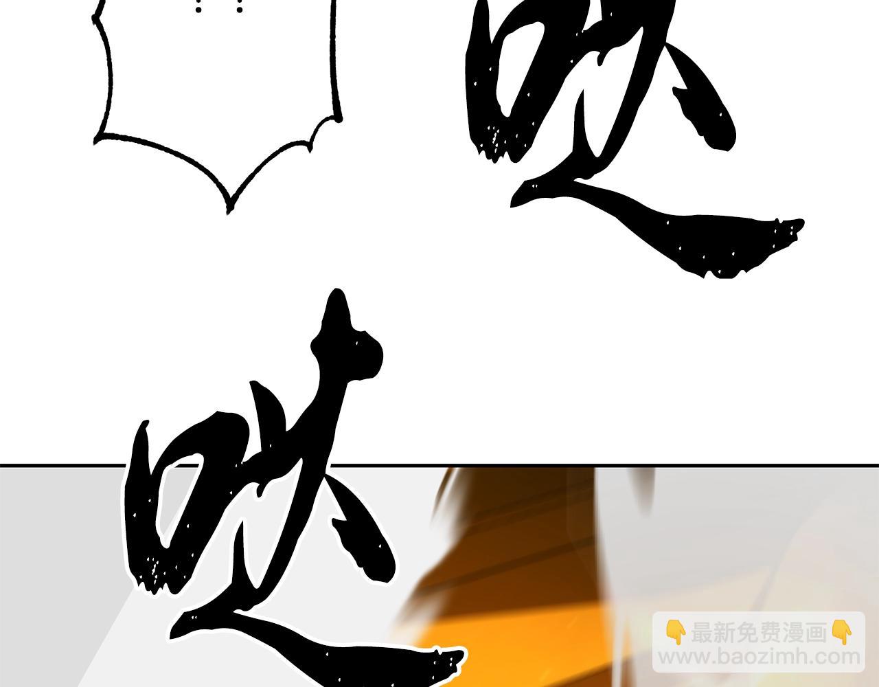 第53话 最后的绝招71