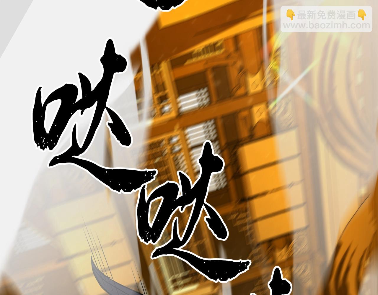 第53话 最后的绝招72