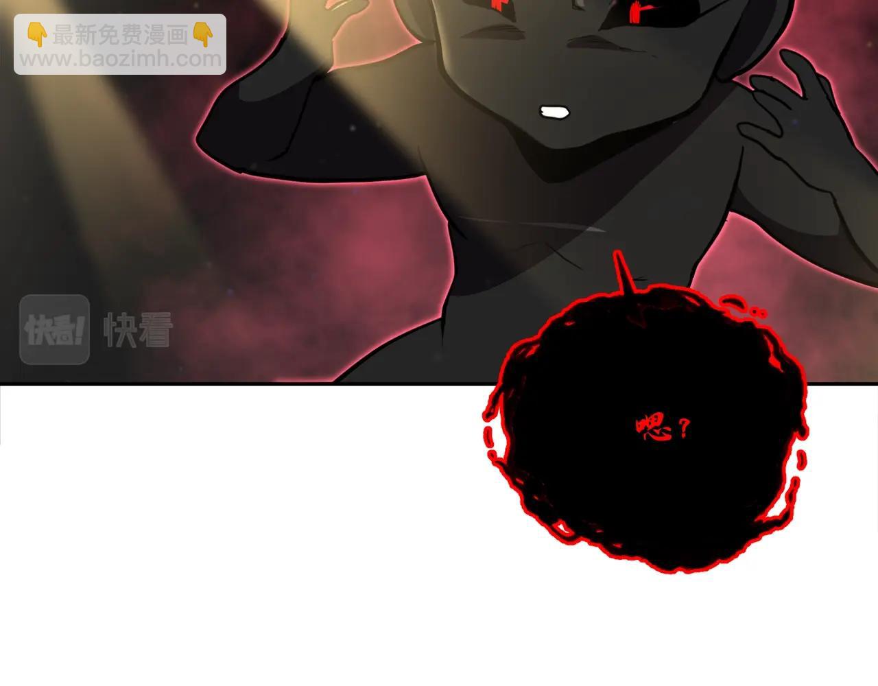 第53话 最后的绝招86