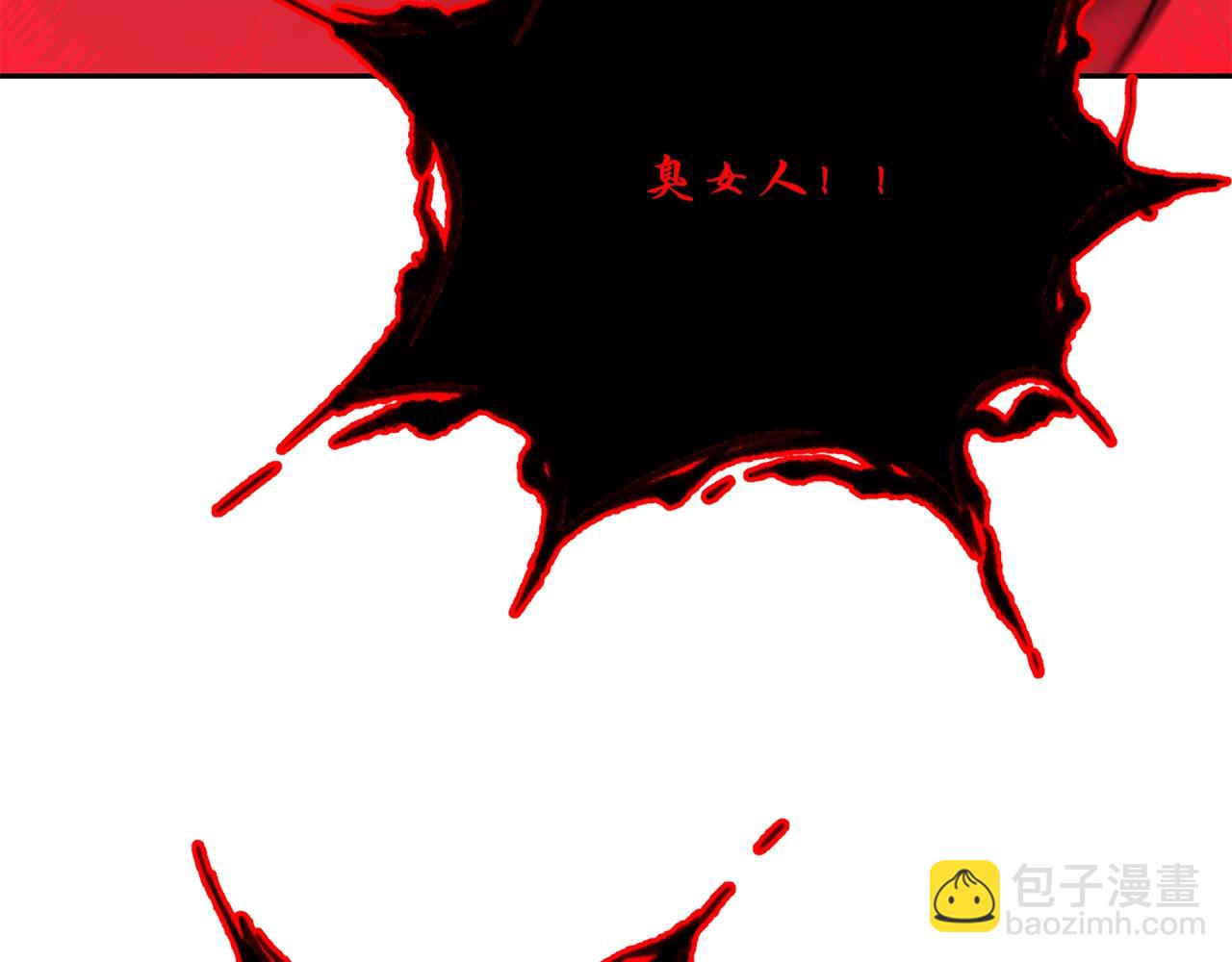 第53话 最后的绝招89