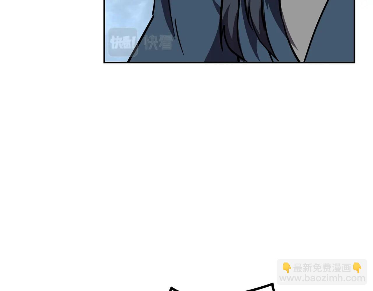 第53话 最后的绝招9