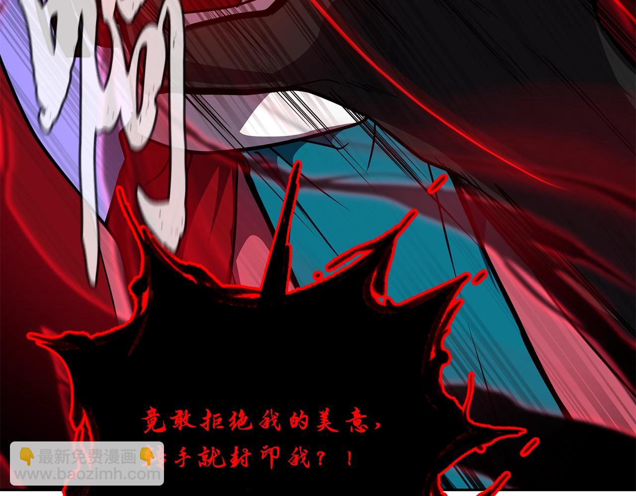 第53话 最后的绝招92