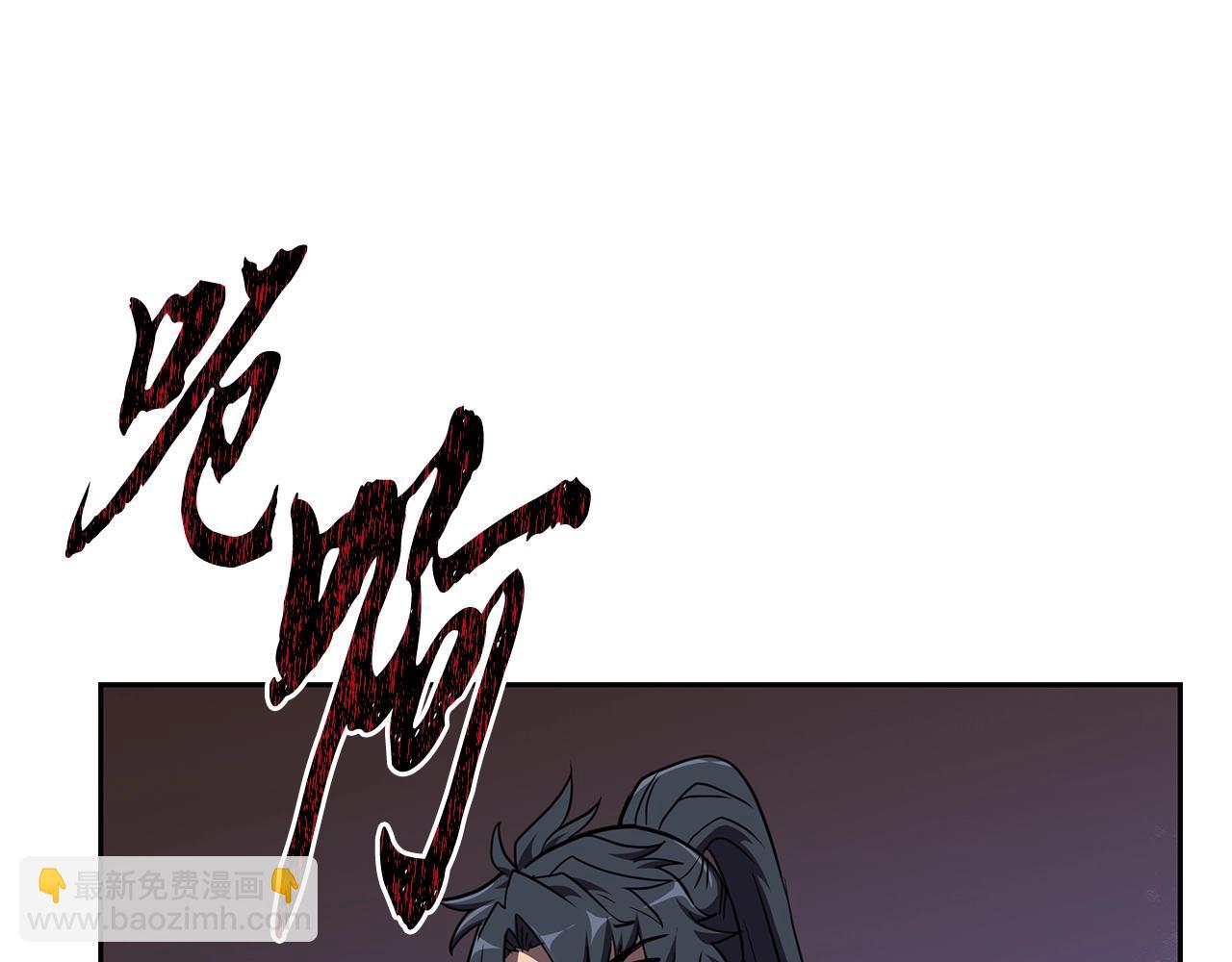第53话 最后的绝招94