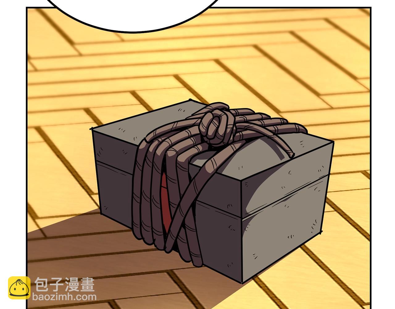 第54话 封印元婴109