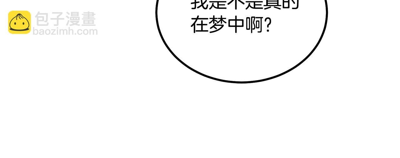 第54话 封印元婴116