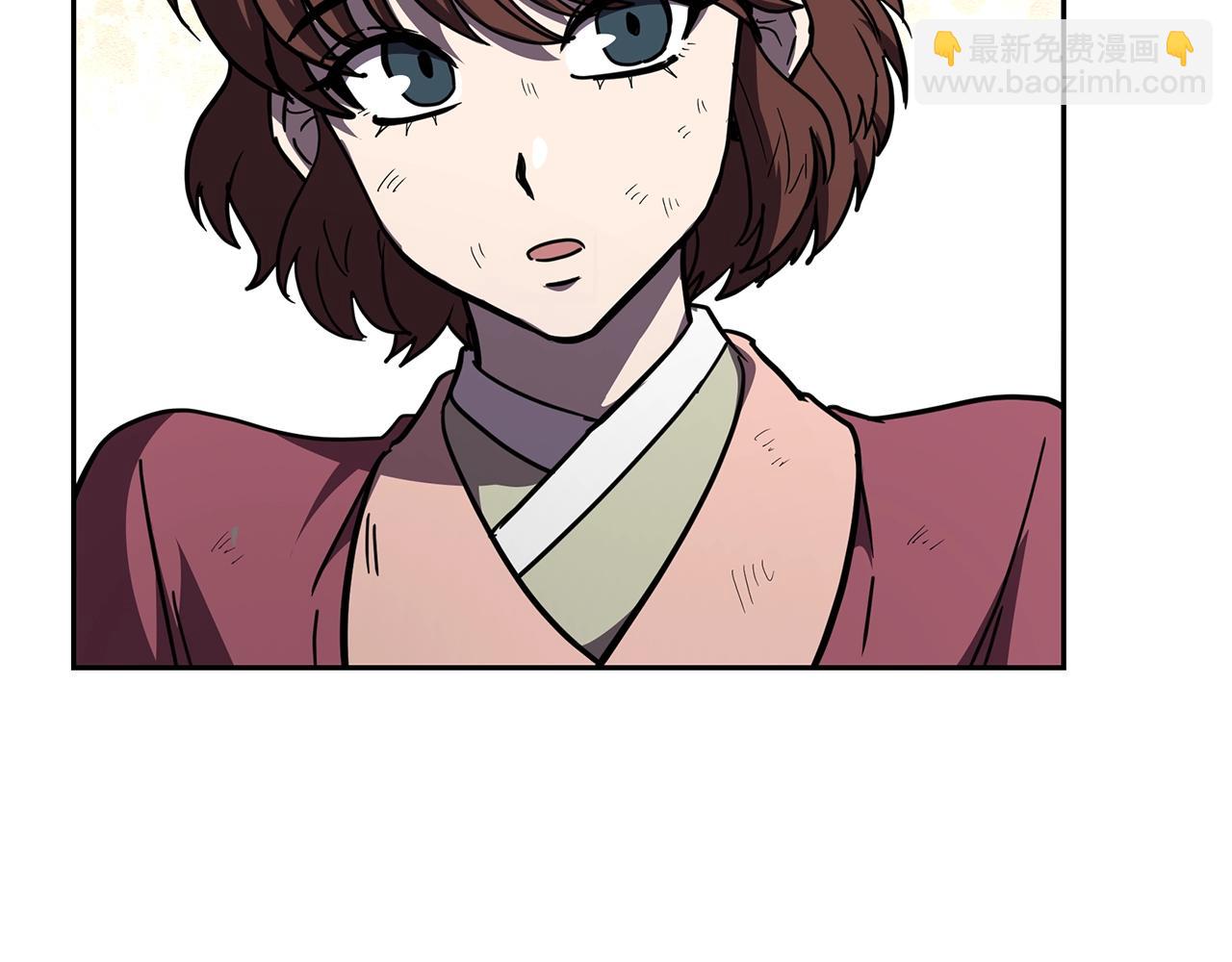 第54话 封印元婴118