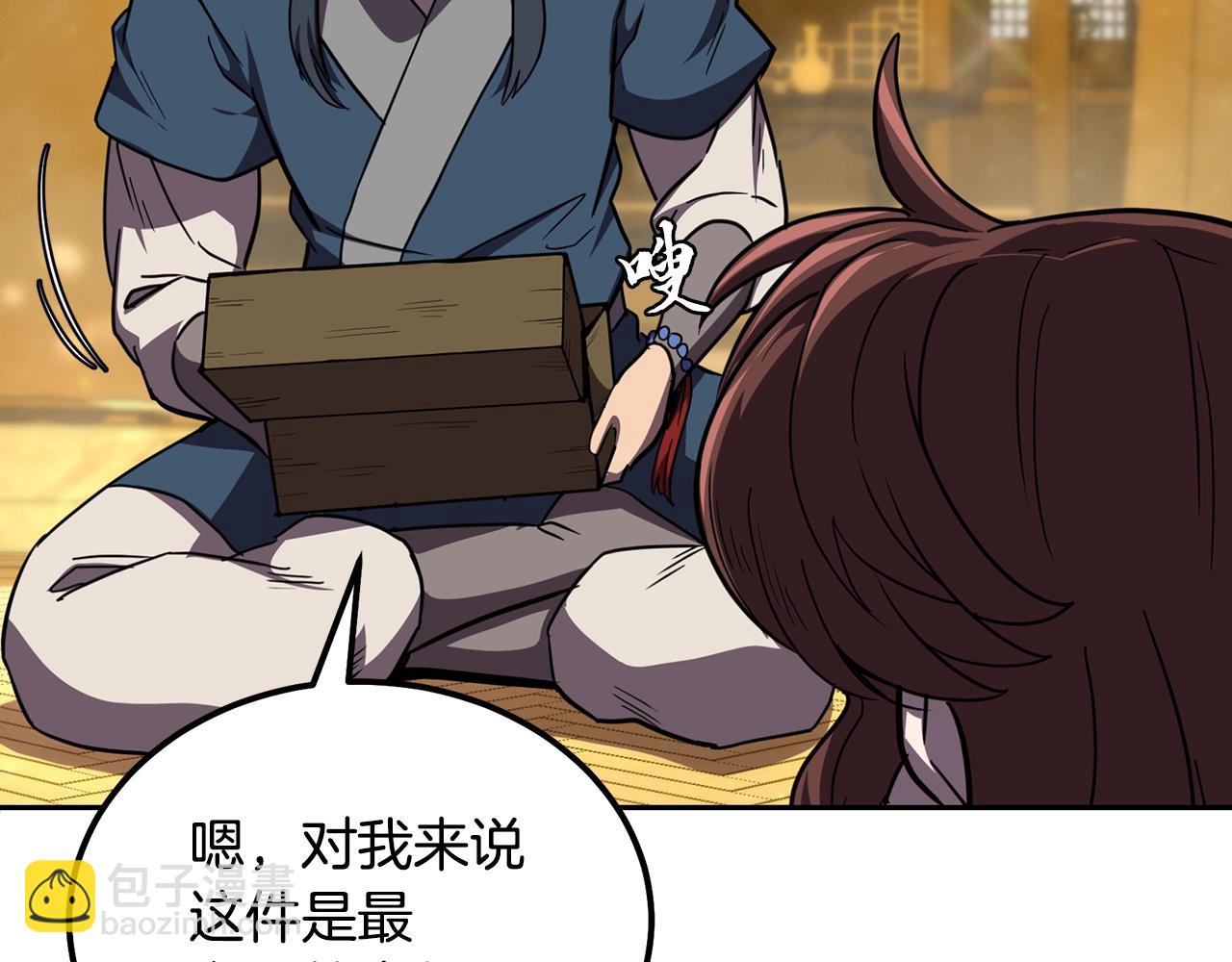 第54话 封印元婴164