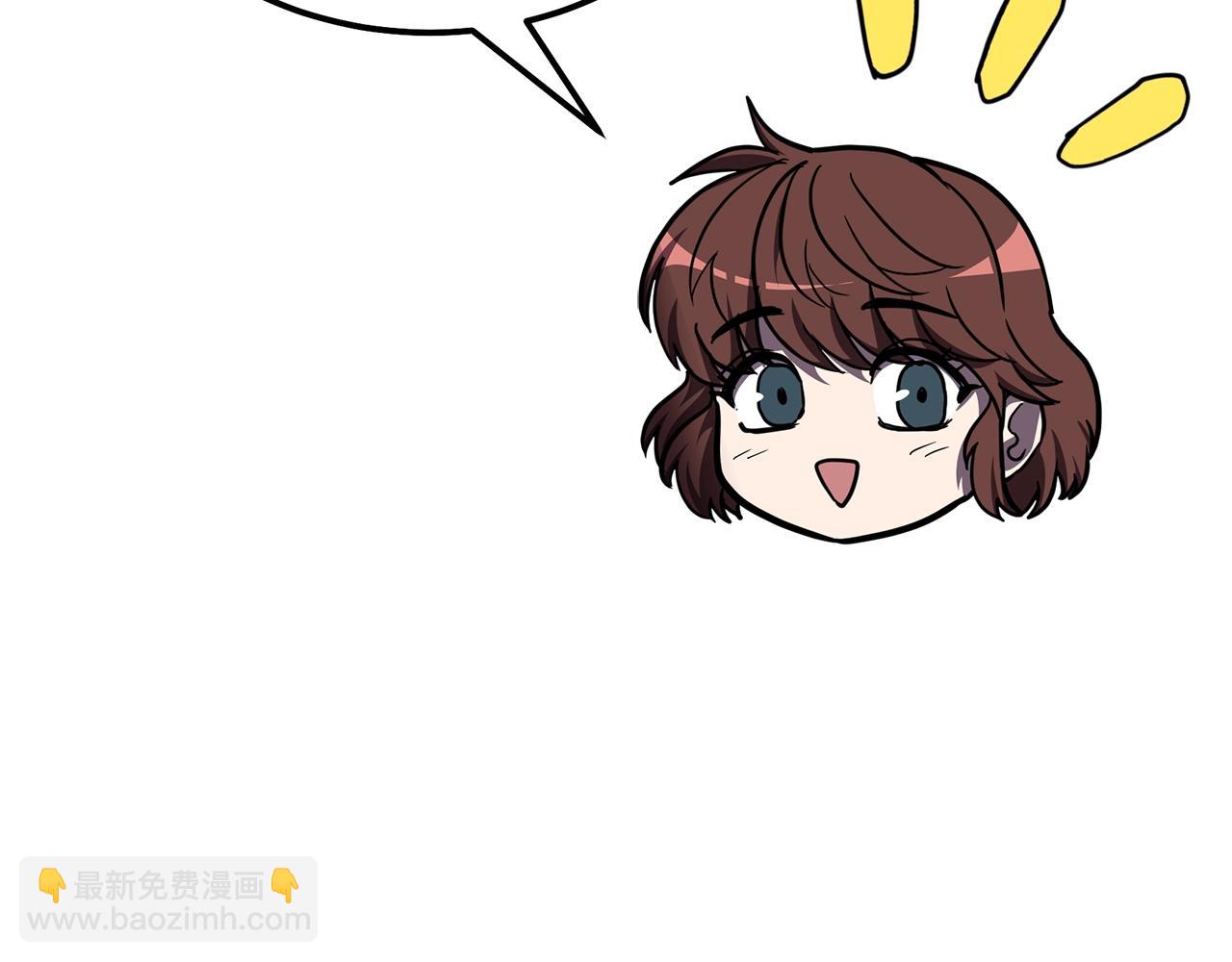 第54话 封印元婴169