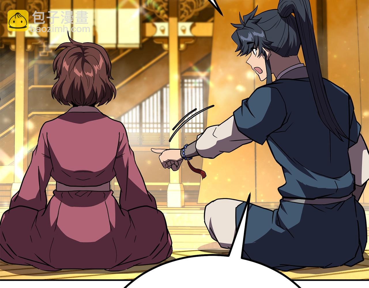 第54话 封印元婴174