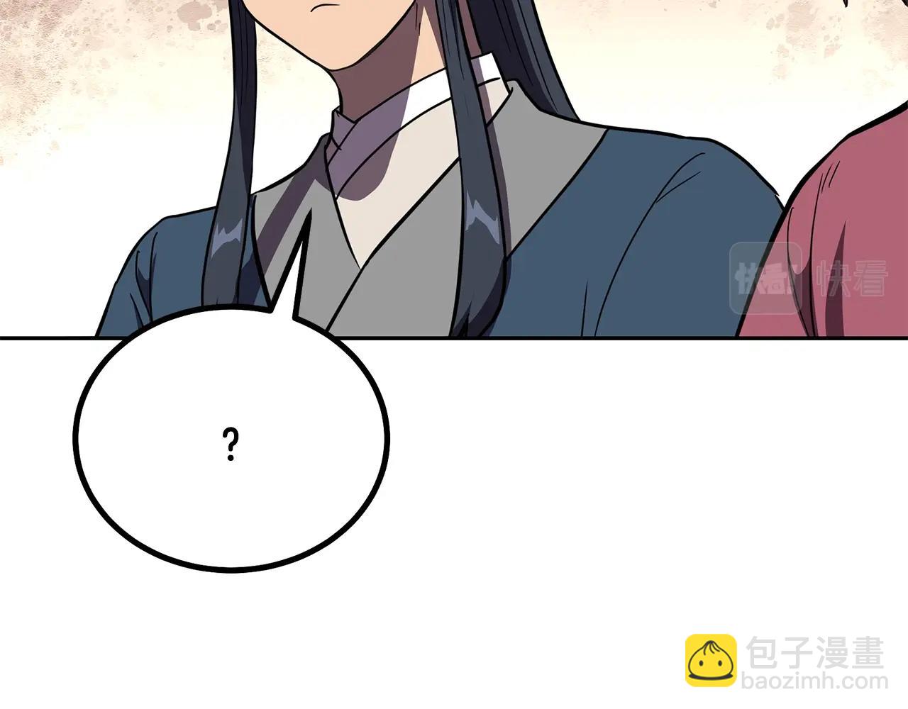 第54话 封印元婴177