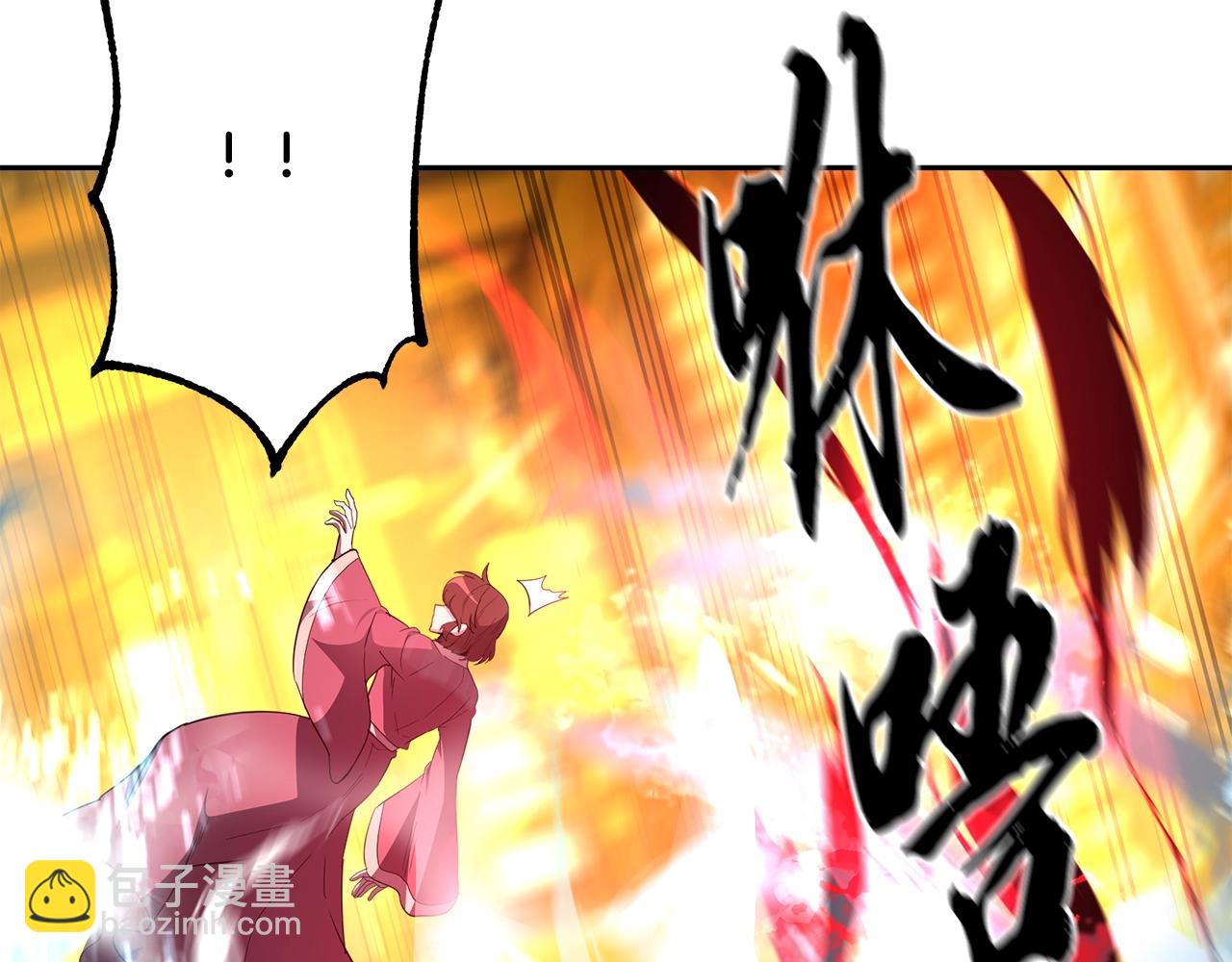 第54话 封印元婴19