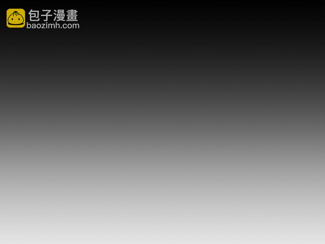 第54话 封印元婴194