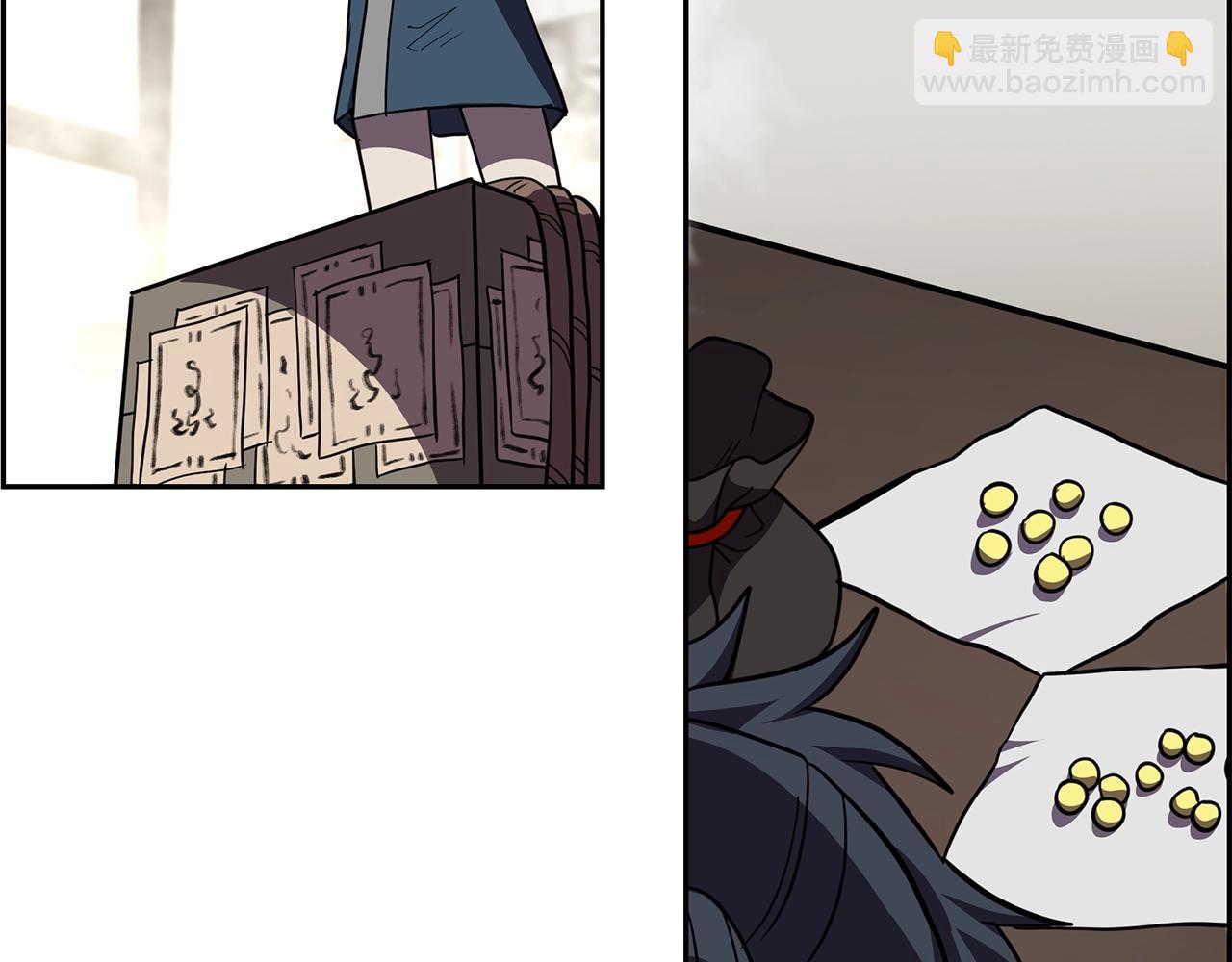 第54话 封印元婴197