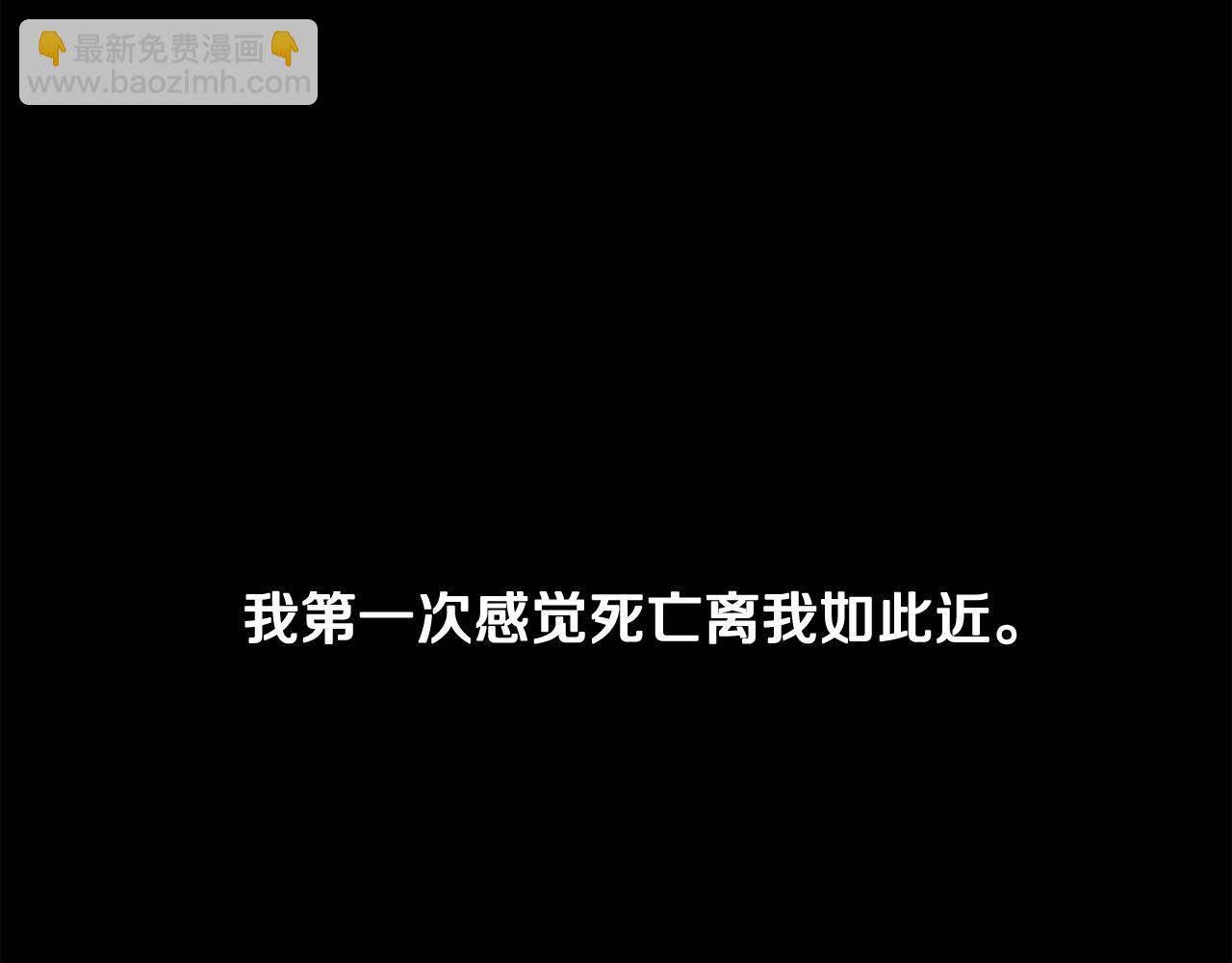 第54话 封印元婴23