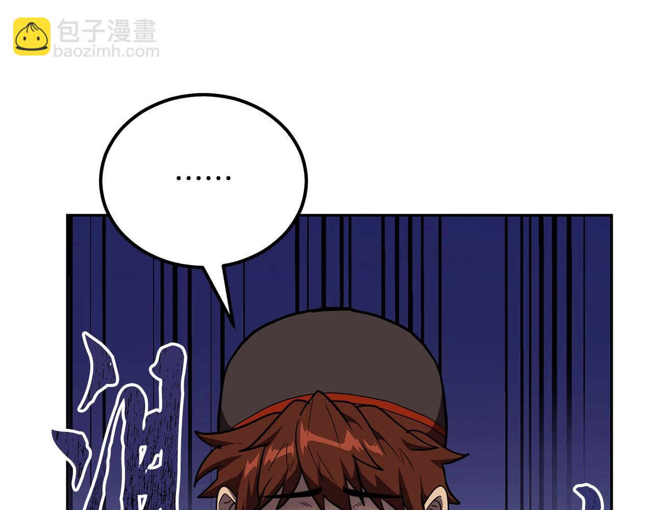 第54话 封印元婴232
